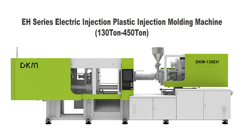 888官网EH全电系列注塑机