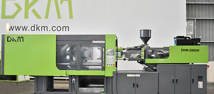 888官网DF东风注塑机250吨