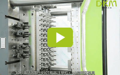 72腔瓶胚出产线 -888官网