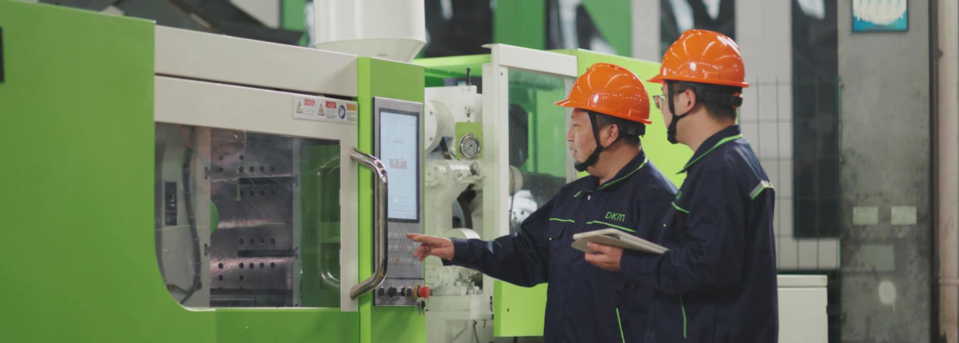 888官网售中服务